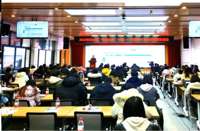 天心区25家企业上榜！2023年湖南省专精特新中小企业拟定名单出炉