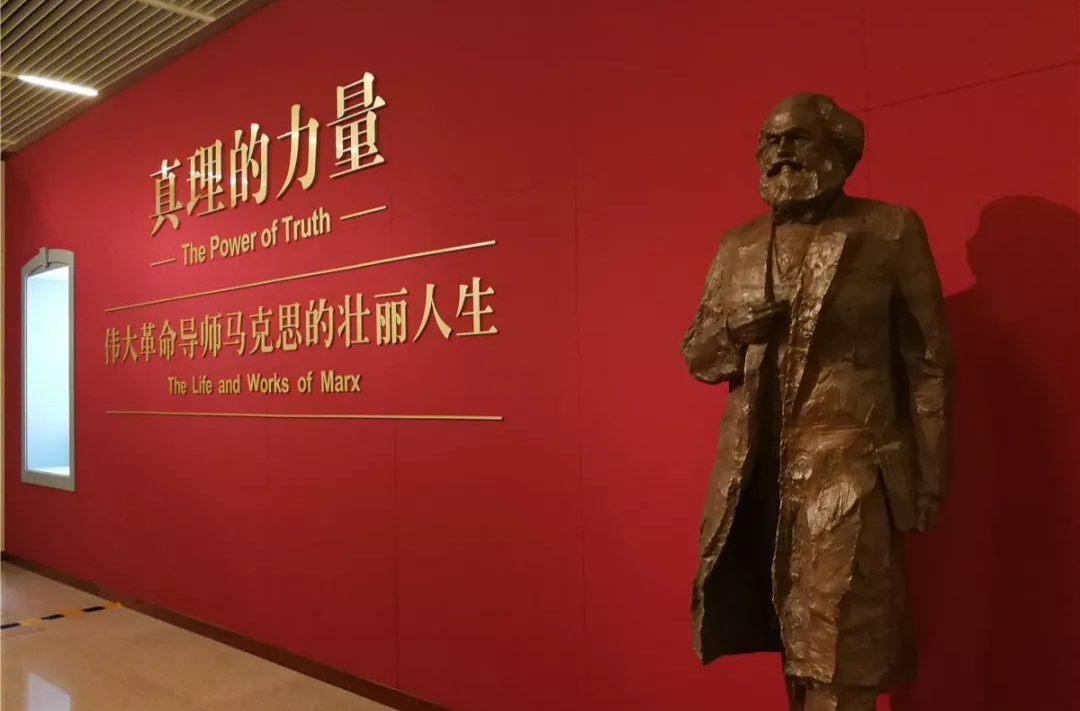 刘雪璟：激荡马克思主义中国化时代化的真理力量