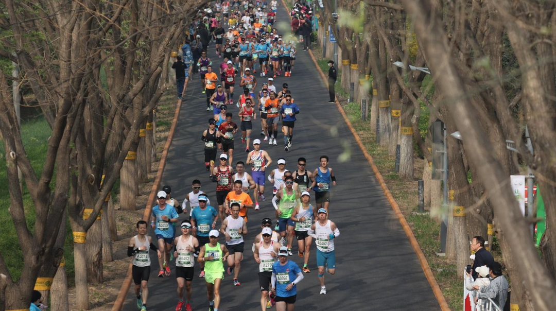 北京城市副中心开跑万人马拉松