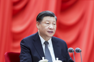 如何开展好主题教育 习近平提出具体目标