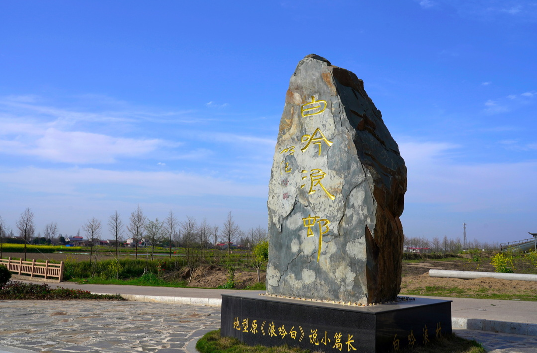 中鱼口镇：稻虾促民富 鱼米传三湘