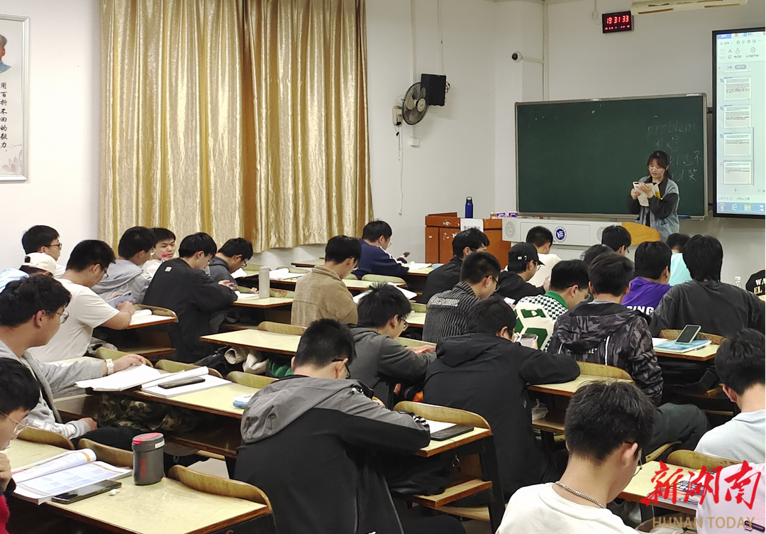 湖南工程学院：学业朋辈“小老师”散发“大能量”