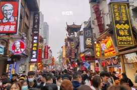 “五一”长沙成国内最热城市前三，张家界部分热门民宿接近满房