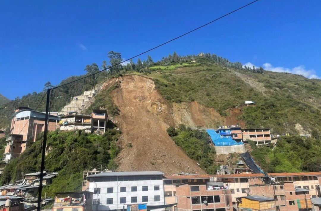 秘鲁瓦拉尔省山体滑坡已造成2人死亡 至少4人失踪