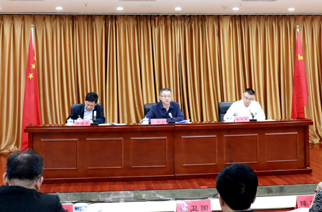 省民政厅召开学习贯彻习近平新时代中国特色社会主义思想主题教育工作会议