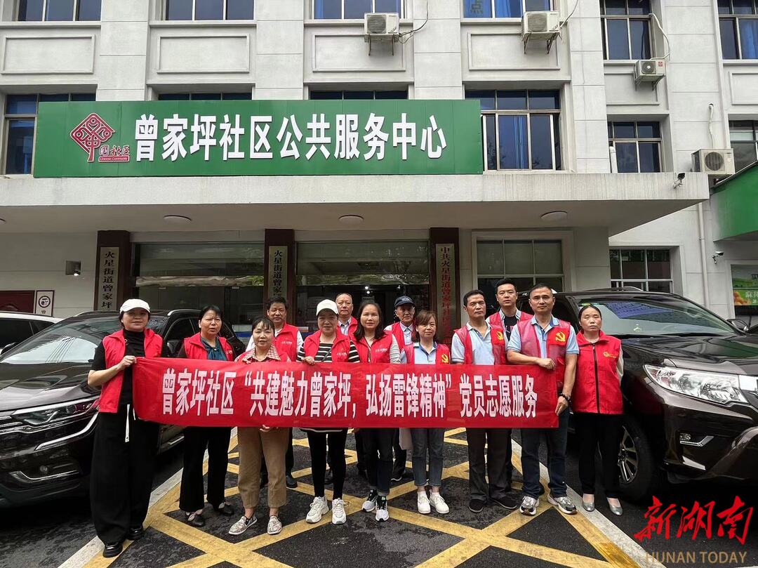长沙分类信息的最新趋势与展望