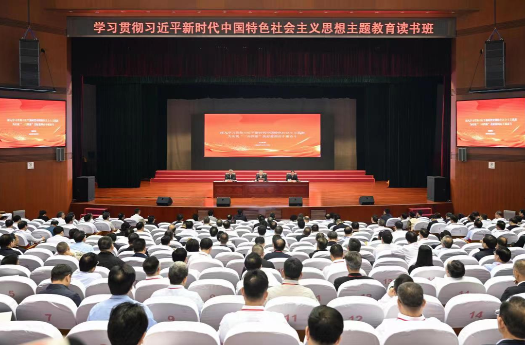 沈晓明：深入学习贯彻习近平新时代中国特色社会主义思想 为实现“三高四新”美好蓝图而不懈奋斗