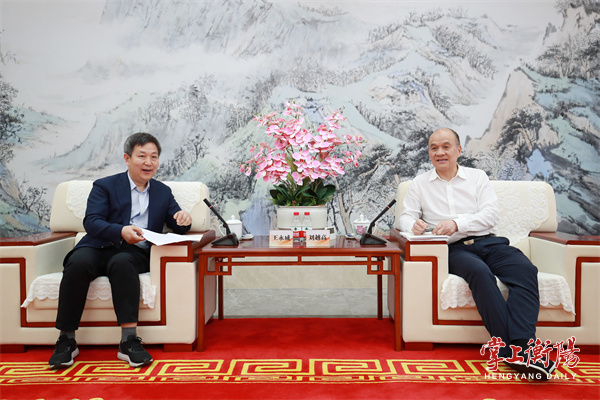 刘越高会见中国供销商贸流通有限公司副总经理王永威一行 - 新湖南