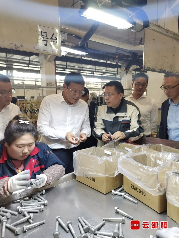 华学健赴长三角地区开展精准招商引资_邵阳头条网