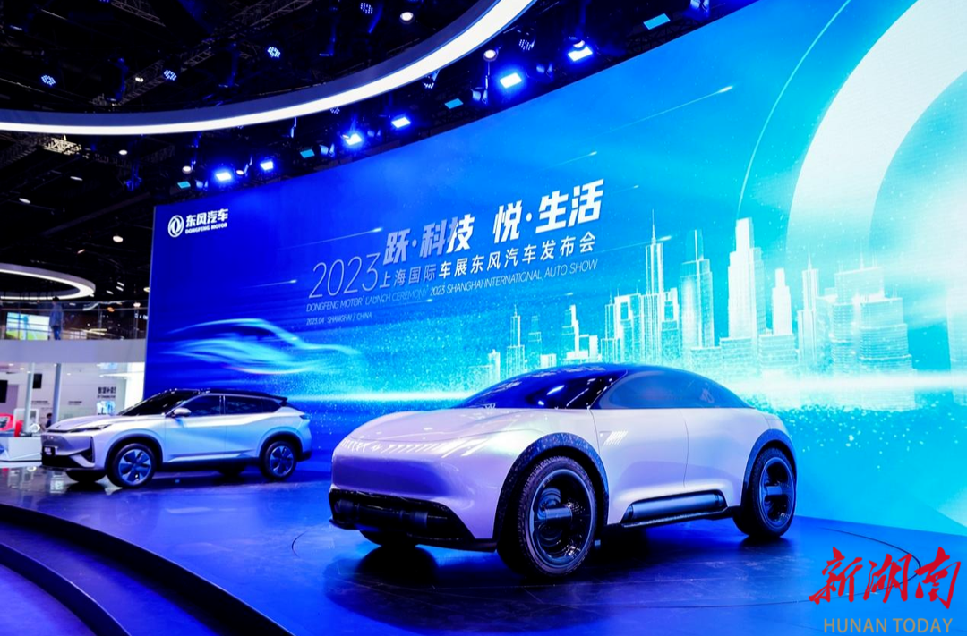 东风全新电动系列品牌eπ诞生 ，3年内将新推5款纯电车型