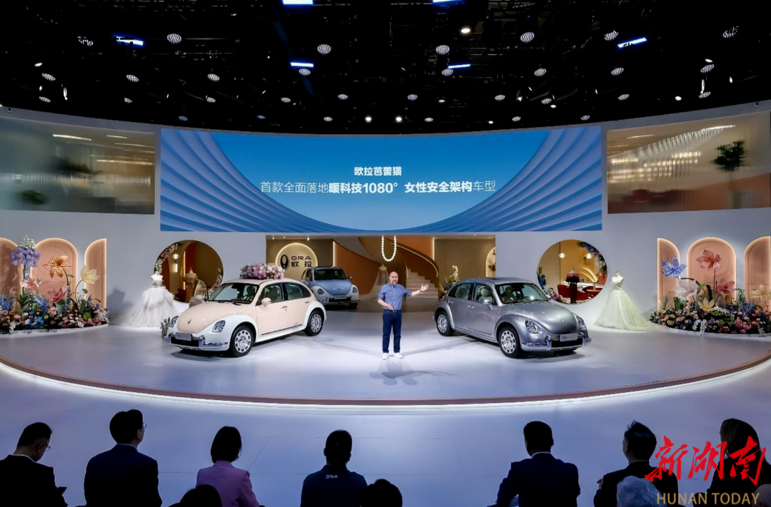 22项暖科技升级，2023款欧拉芭蕾猫14.98万元起售
