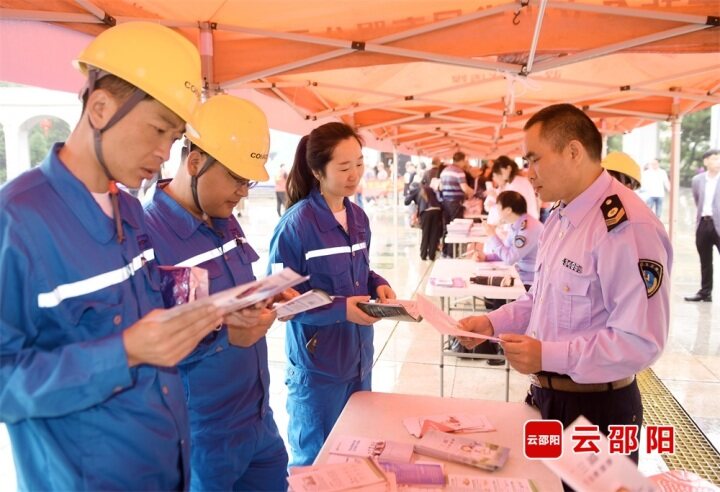 邵阳市举行第21个《职业病防治法》宣传周活动启动仪式_邵阳头条网