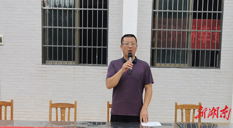 感恩助学 放飞希望 ——长沙县黄兴中学举行2023年"9.