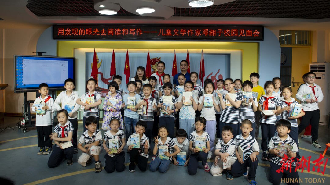 长沙大同二小举行2023年校园阅读节-新湖南