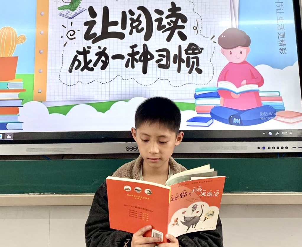 书香润童心,阅读伴成长 - 未来之星 - 新湖南