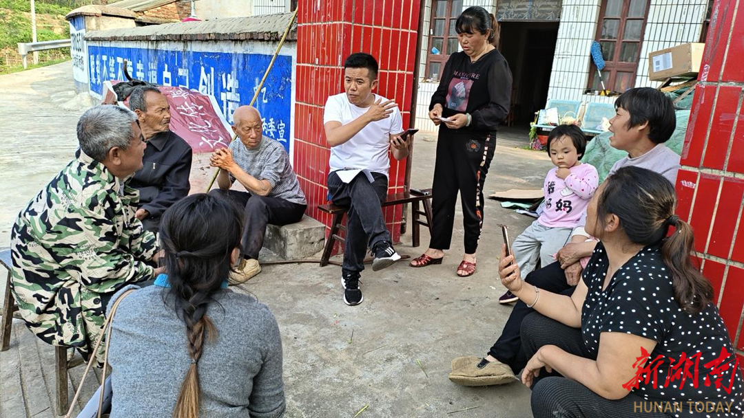 邵阳县白仓镇:加强“湘易办”推广应用 打造政务服务新模式_邵阳头条网