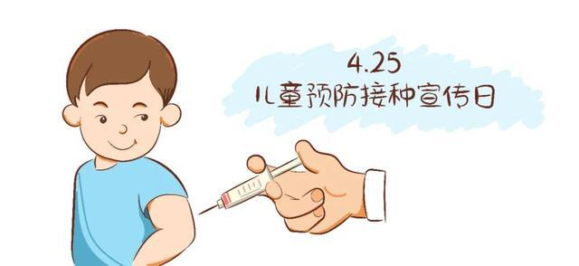 免费接种乙肝疫苗21年，湖南省5岁以下儿童乙肝病毒携带率降至0.16%