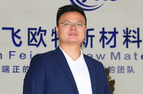 湖南日报 | “雁归来建家乡”系列㉙蔡昌海：“湖南女婿”回家乡，3年闯进前三强