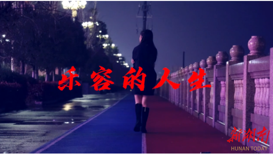 隆回公安发布首部预防未成年犯罪微电影_邵阳头条网