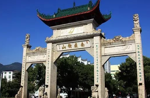 注意！五一期间南岳衡山旅游区道路有这些交通管控