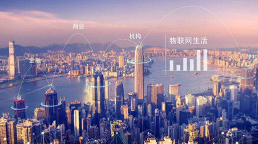 绽放数字之美 共赴数字之约——写在第六届数字中国建设峰会开幕之际