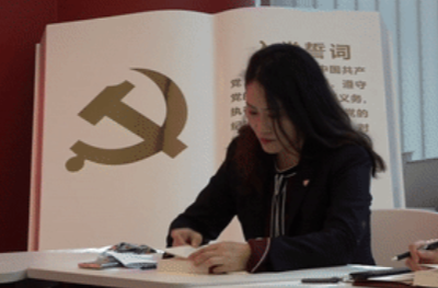 推动主题教育走深走实 汲取奋进的智慧和力量