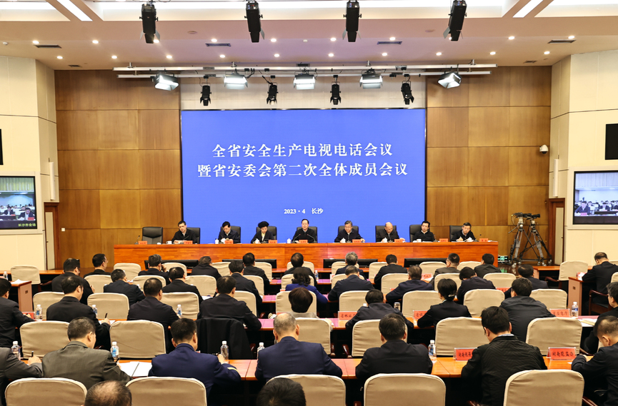 毛伟明：深刻反思检视 守牢安全底线 坚决打赢安全生产翻身仗