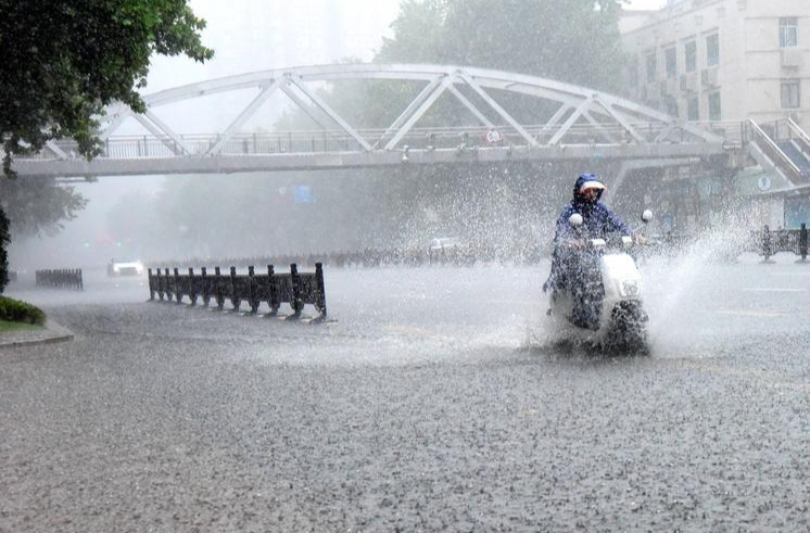 中央气象台发布暴雨蓝色预警 贵州、湖南等地将有大到暴雨