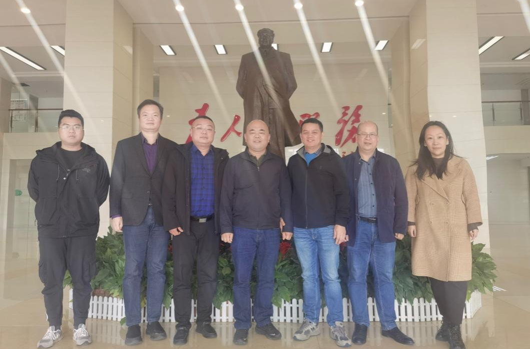 湖南工程学院与湘乡市政府签约专题咨询项目