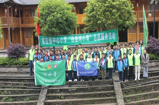 懷化市沅陵縣河小青行動(dòng)中心今年擬發(fā)展會(huì)員500多名