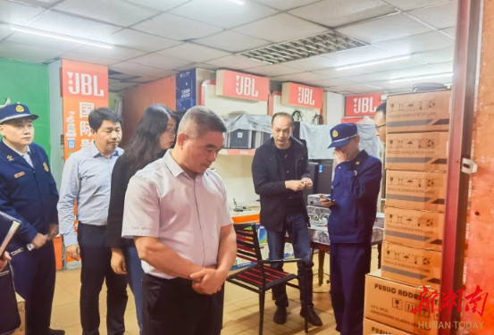 王永红在邵阳市区督导安全生产工作_邵阳头条网