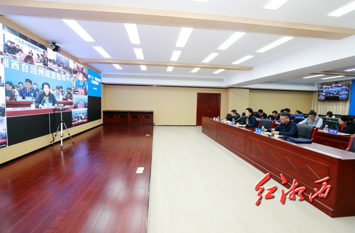 陈华督导调度湘西州“五一”期间安全防范工作