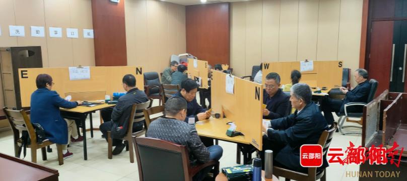 邵阳市举办“湘中杯”邵阳市桥牌锦标赛_邵阳头条网