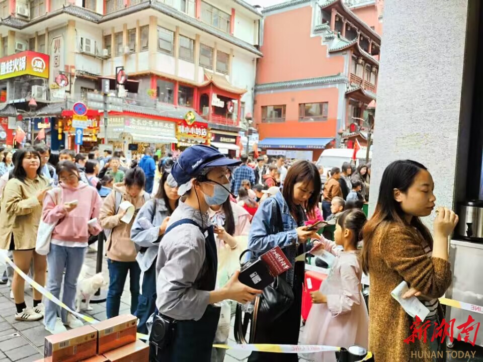 3天355.8万人次，长沙五一商圈的“顶流”效应 - 星城文旅 - 新湖南