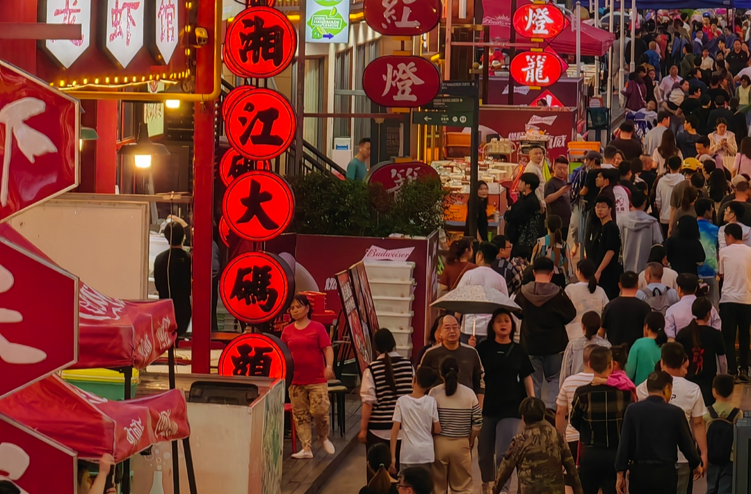 国风游、乡村慢游、小店游……五一出游新玩法折射需求新脉动