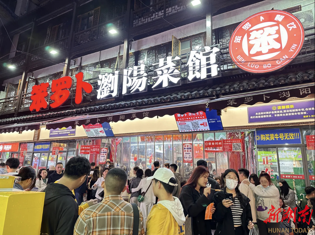 中式主题餐厅设计之福厨，福气满溢的特色餐厅|设计-元素谷(OSOGOO)