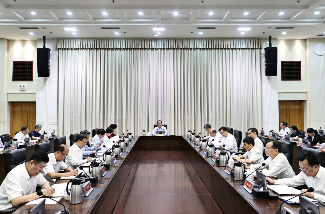 毛伟明主持省政府常务会议：部署推动经济实现质的有效提升和量的合理增长