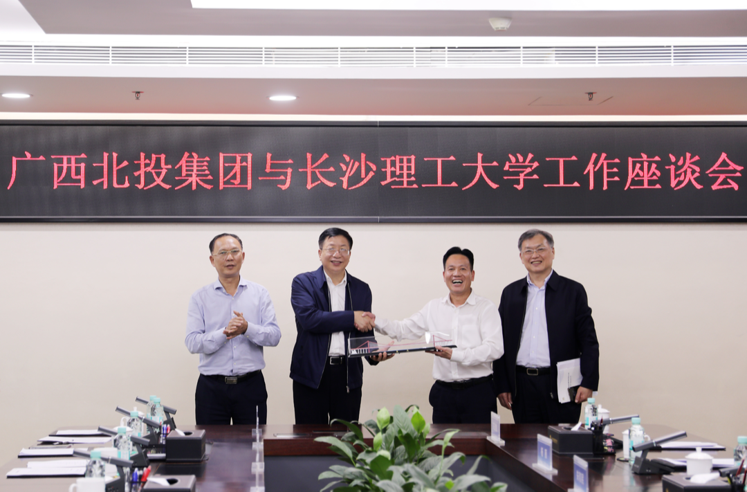 长沙理工大学“访企拓岗”力促学生与就业单位“双向奔赴”