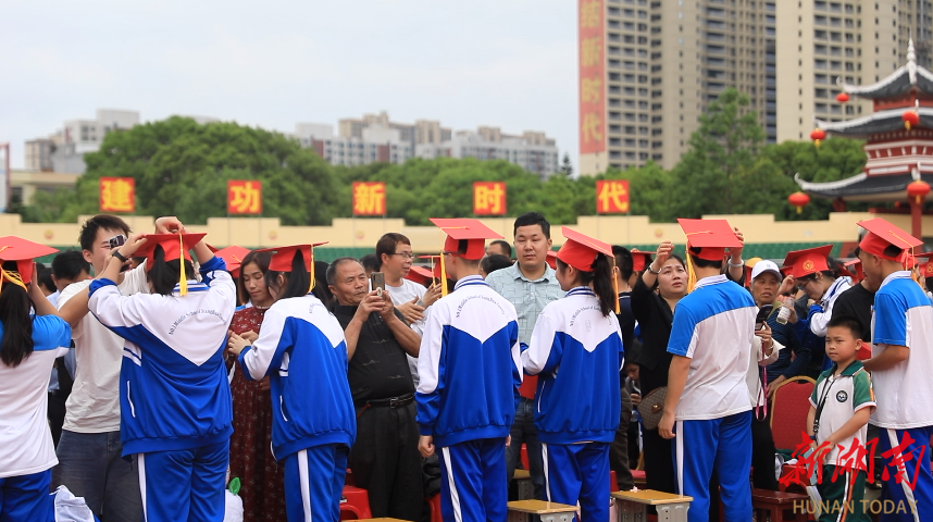 江华一中毕业证样本 www.hunantoday.cn