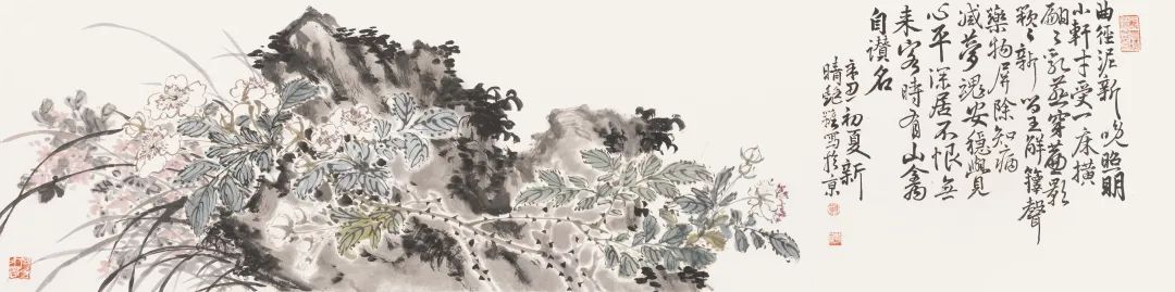 青年画家蒋艳篱：艳紫红英为谁开，篱落翠深入画来