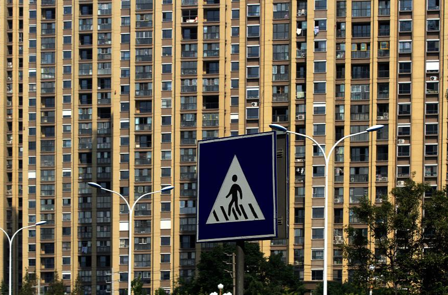 入学优先保障房、租房可落户，租购同权离我们还有多远？