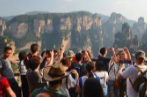 央媒看湖南丨“五一”文旅：湖南各地景区“放大招”