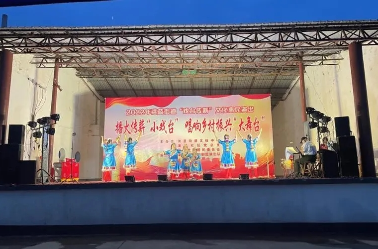 芙蓉国评论：在乡村振兴的大舞台上建功立业