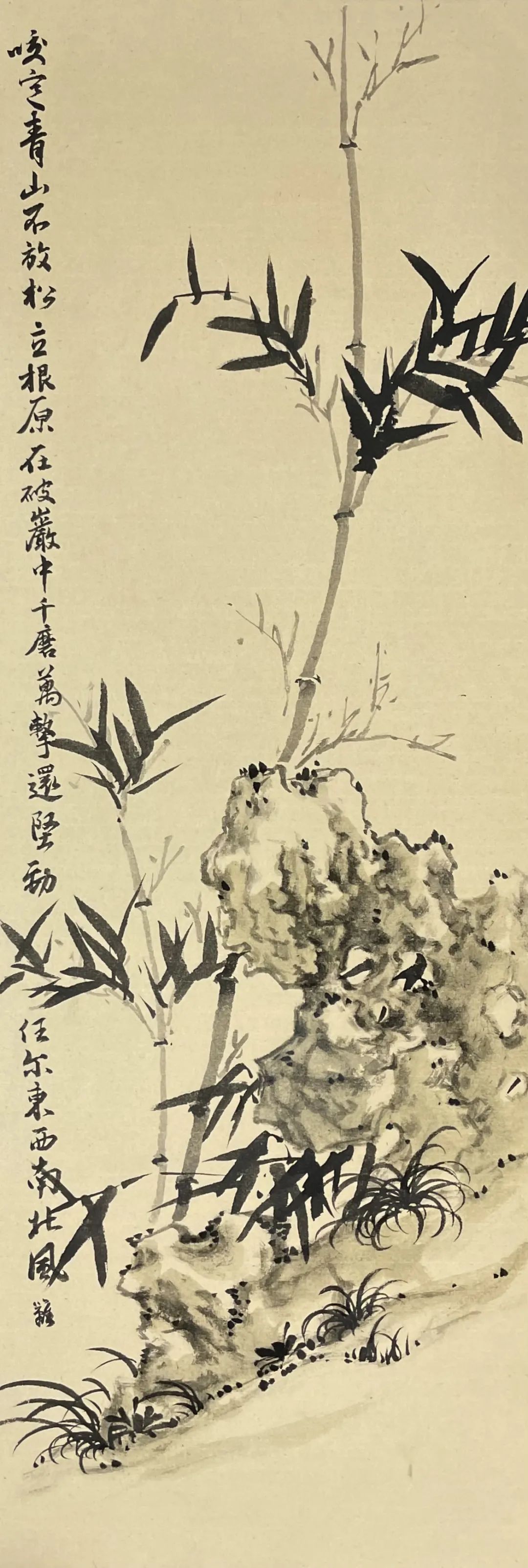 青年画家蒋艳篱：艳紫红英为谁开，篱落翠深入画来