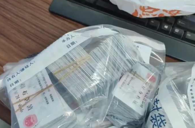 2500多张身份证，都是真的！他们用来干这事…