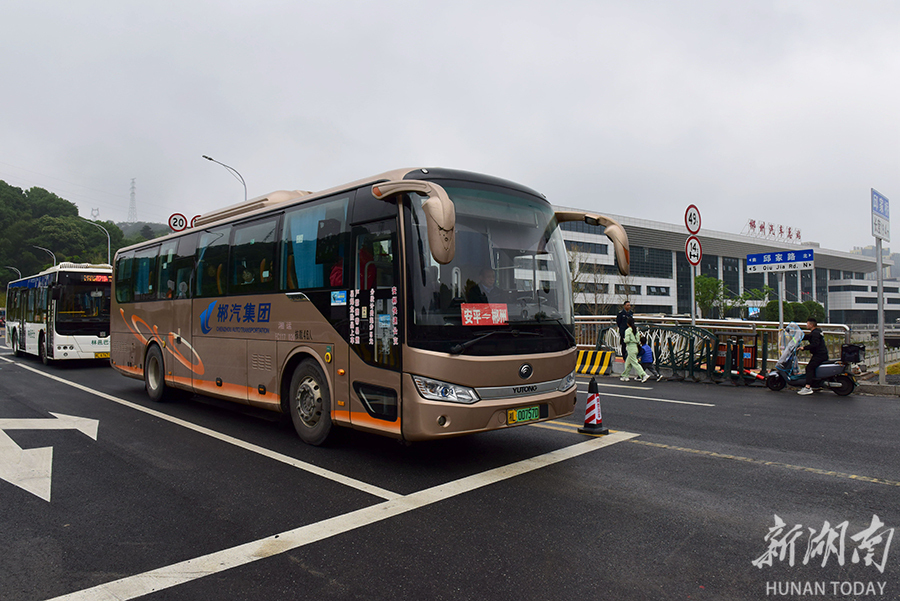新郴州汽车总站投入运营