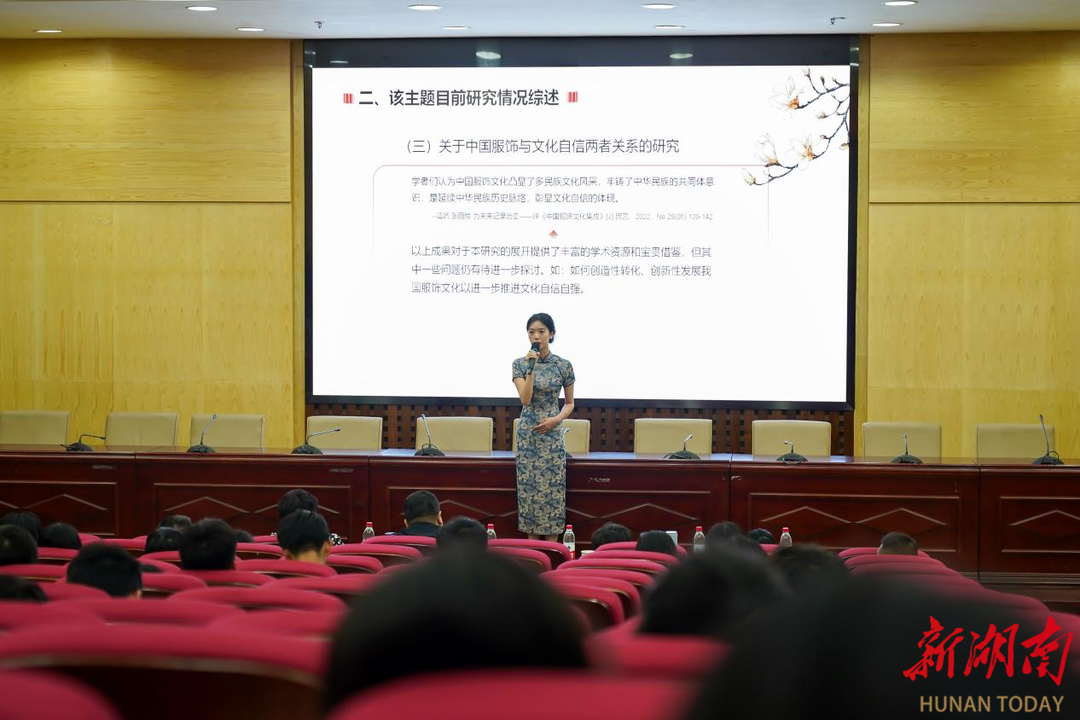 湖南工程学院举办第九届大学生思想政治理论课研究性学习成果展示竞赛