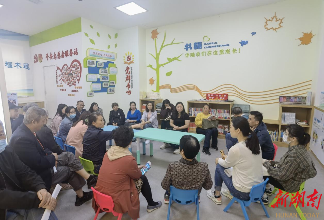 社区邻里关系的美好与挑战