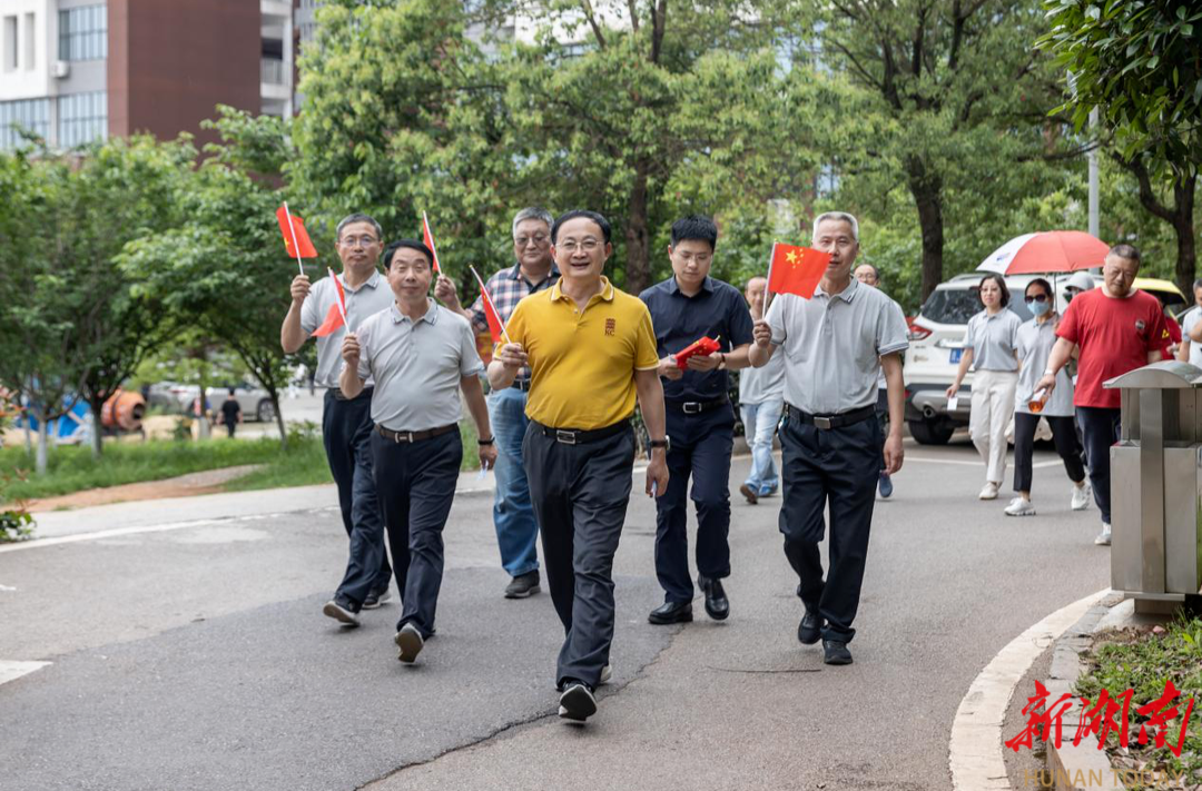湖南交通职院举办2023年全民健身月启动仪式