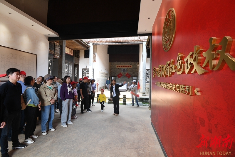 文旅融合促发展 - 资讯 - 新湖南